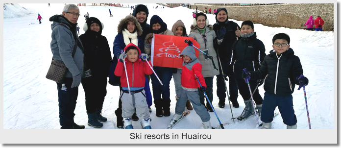 Ski resorts in Huairou