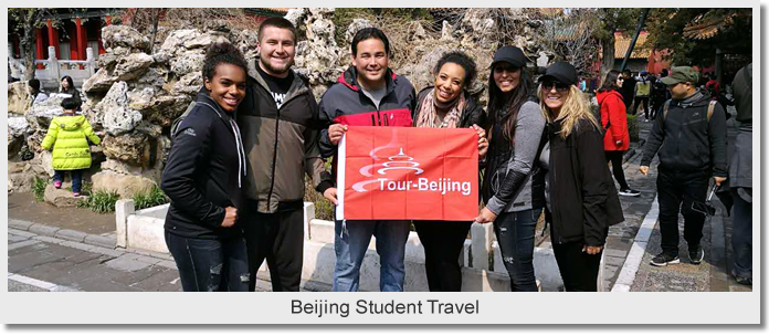 Beijing Student Travel