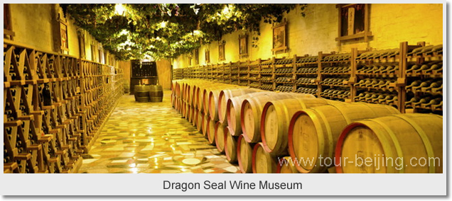 Dragon Seal Wine Museum