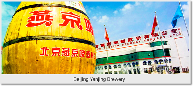 Beijing Yanjing Brewery