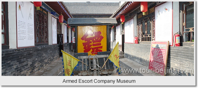 Armed Escort Company Museum