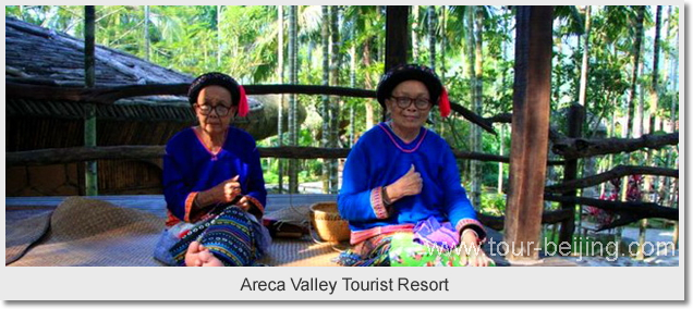  Areca Valley Tourist Resort 