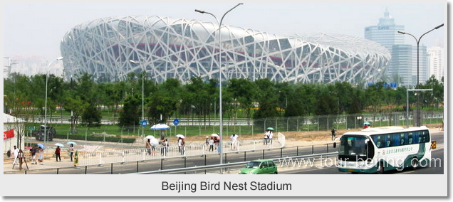 Beijing Bird Nest Stadium