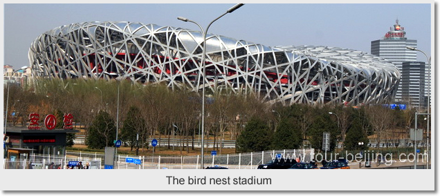 The bird nest stadium
