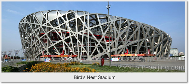 Bird's Nest and Water Cube