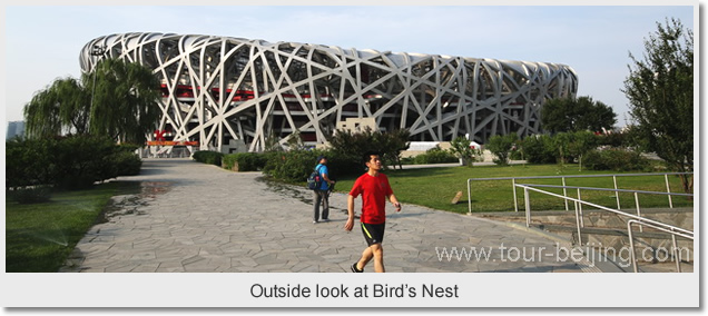 Outside look at Bird's Nest