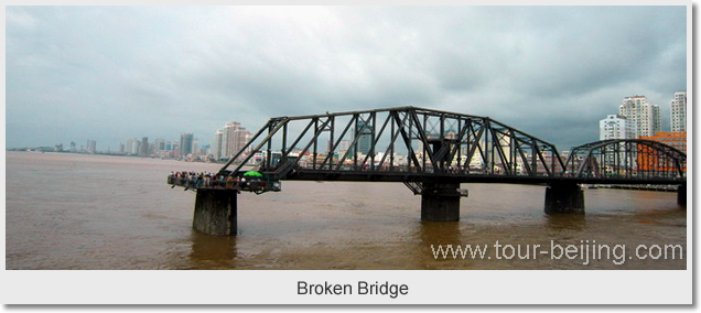  Broken Bridge