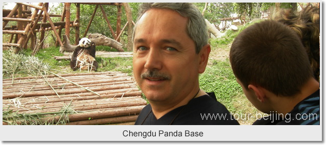  Chengdu Panda Base