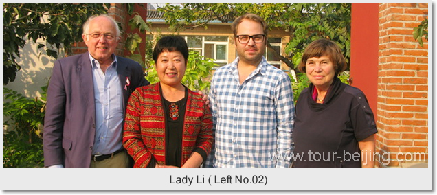 Lady Li ( Left No.02)