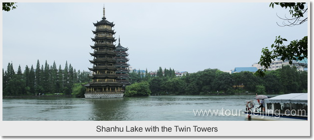 Shanhu Lake with the Twin Towers