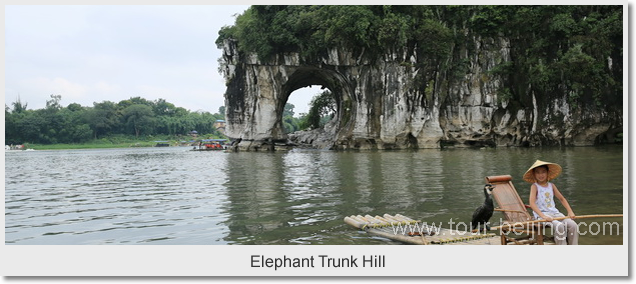 Elephant Trunk Hill