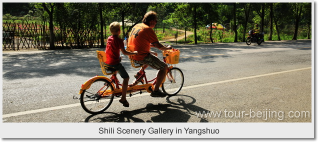 Shili Scenery Gallery in Yangshuo