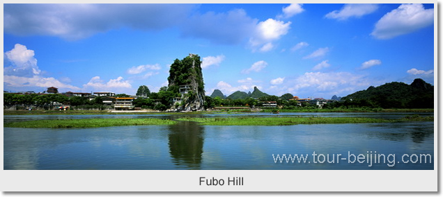 Fubo Hill