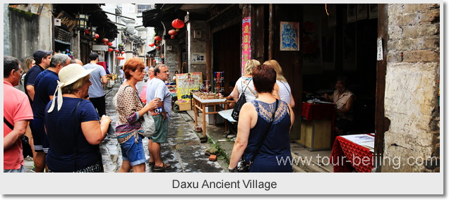 Daxu Ancient Village