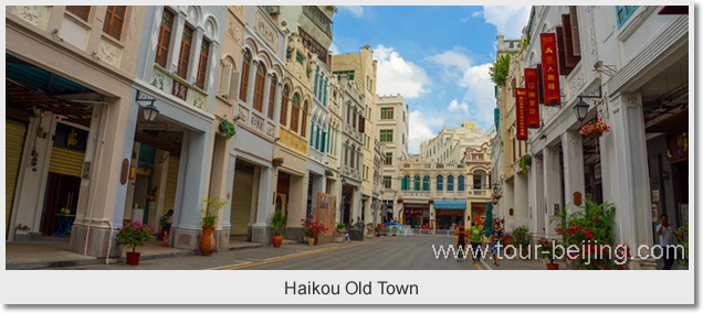 Haikou Old Town