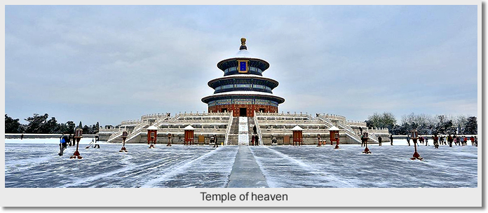 Temple of heaven