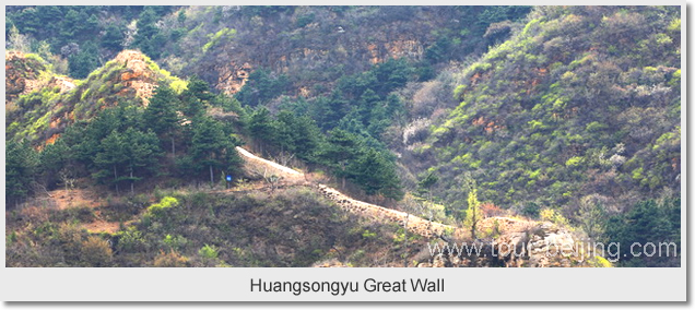 Huangsongyu Great Wall