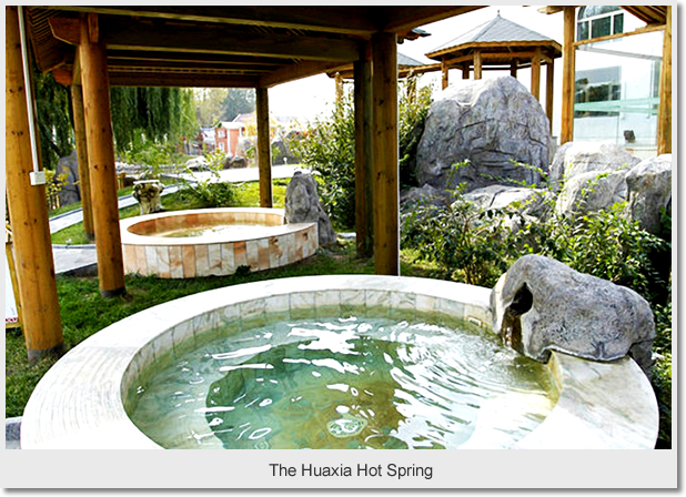 The Huaxia Hot Spring