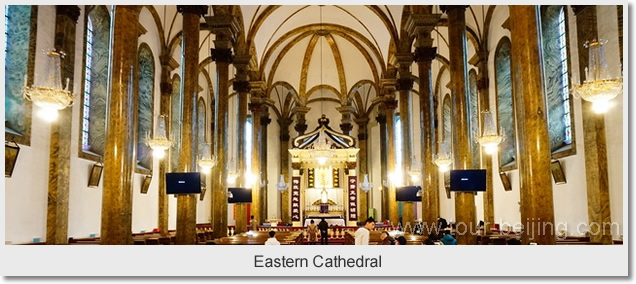 Eastern Cathedral