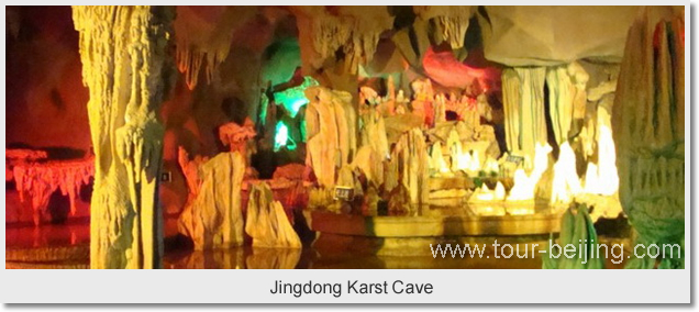 Jingdong Karst Cave