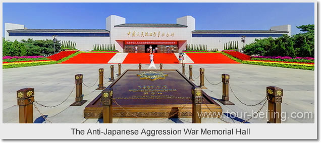 The Anti-Japanese Aggression War Memorial Hall