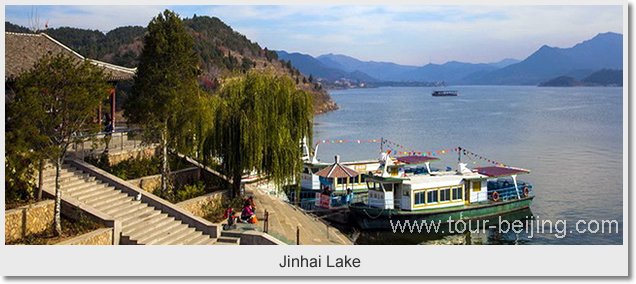  Jinhai Lake