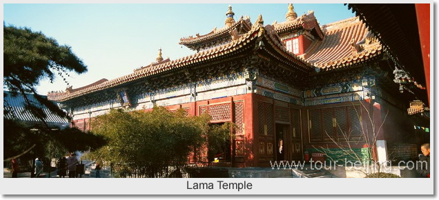   Lama Temple