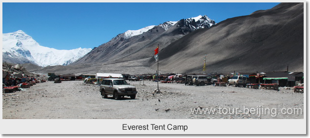 Everest Tent Camp