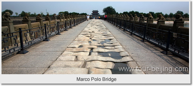 Marco Polo Bridge 
