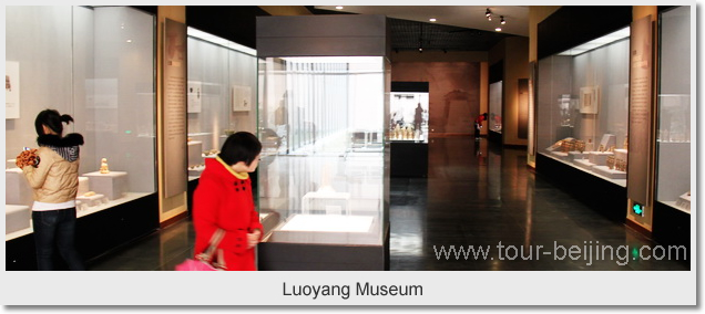    Luoyang Museum