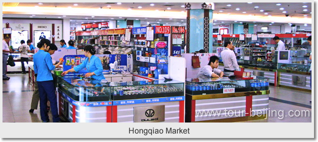  Hongqiao Market