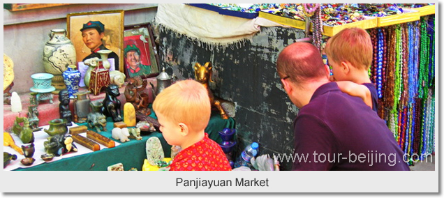 Panjiayuan Market