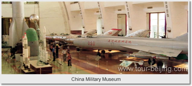 China Military Museum