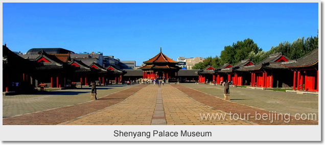 Shenyang Palace Museum