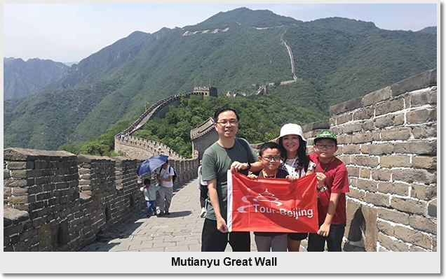  Mutianyue Great Wall 
