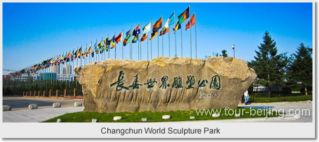 Changchun World Sculpture Park