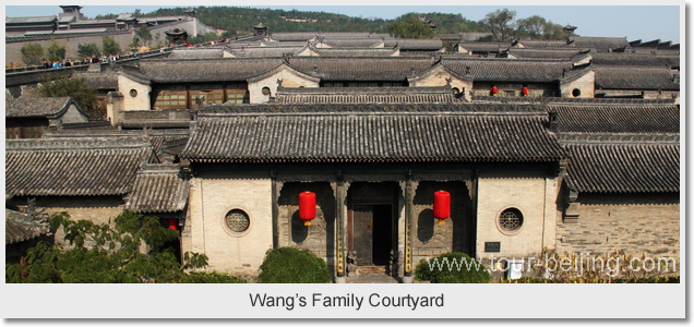 Wang's Family Courtyard