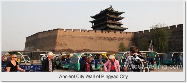  Ancient City Wall of Pingyao City