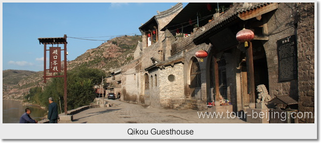Qikou Guesthouse