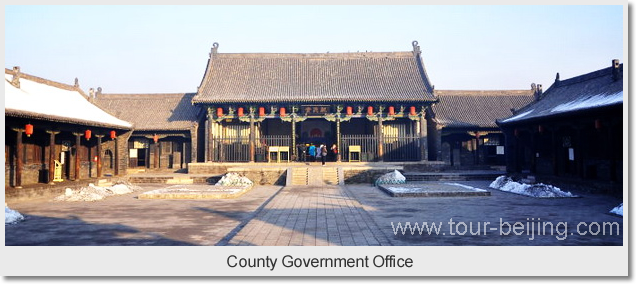 County Government Office 