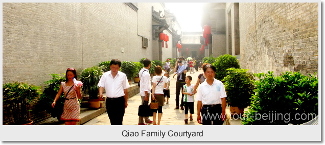 Qiao Family Courtyard