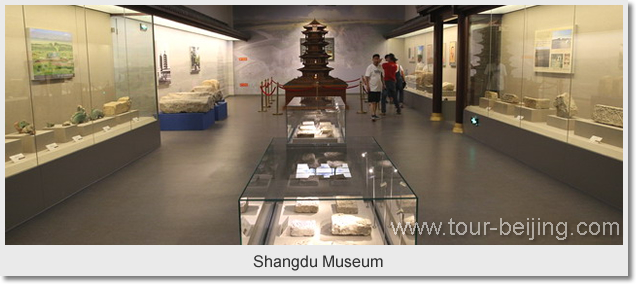 Shangdu Museum