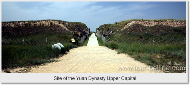 Site of the Yuan Dynasty Upper Capital