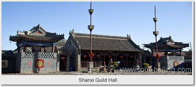 Shanxi Guild Hall