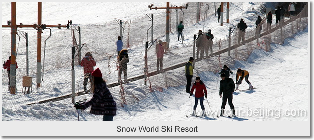 Snow World Ski Resort