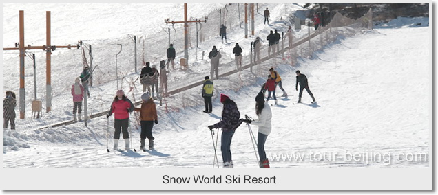 Snow World Ski Resort