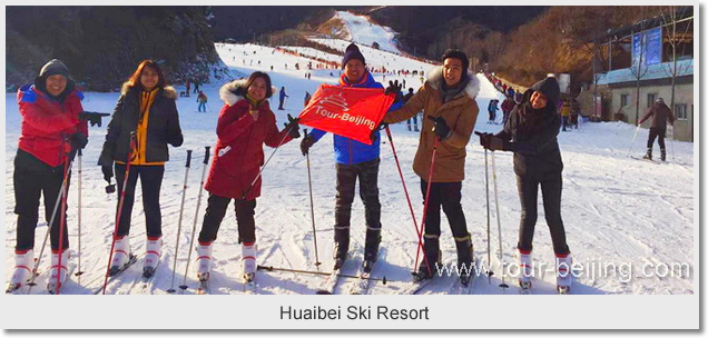 Beijing Huaibei International Ski Resort