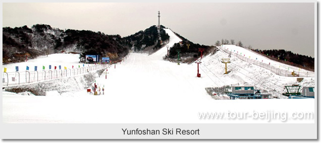 Yunfoshan Ski Resort