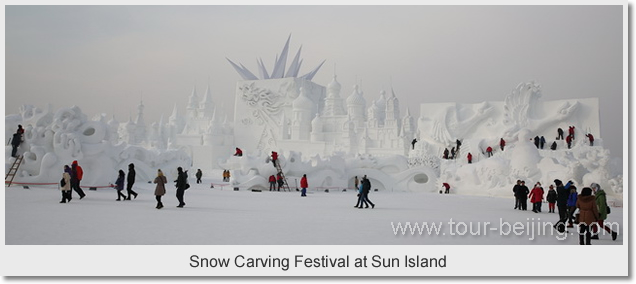 Snow Carving Festival at Sun Island