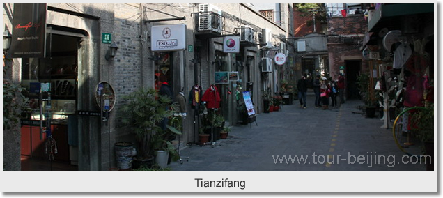 Tianzifang
